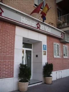 Hostal El Val Alcalá de Henares Eksteriør bilde